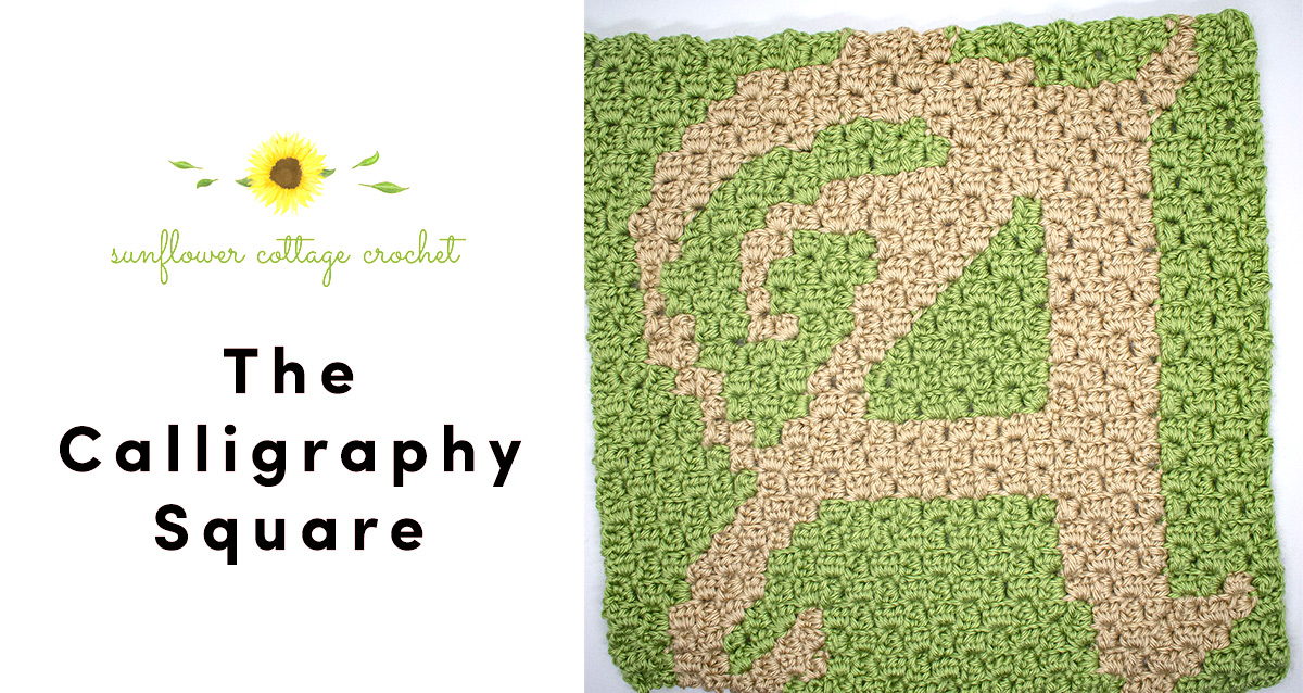 The Calligraphy Square – Free Crochet Pattern